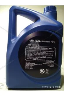 Олива КПП 75W-90 MTF 6 л GL-4 синт Mobis Hyundai/Kia/Mobis 04300-5L6A0