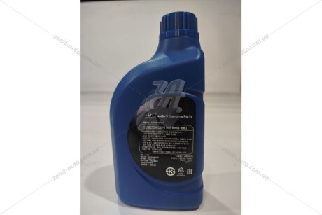 Олива трансміссійна SP4M-1 SAE75W для редуктора електромобіля Mobis Hyundai/Kia/Mobis '0450000125