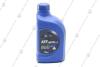 Олива АКПП ATF FLUID-J 1 л Matic-J нп/с для п'ятиступінчатих АКПП A5SR1 або A5SR2 (заміна RED-1) Mobis Hyundai/Kia/Mobis 04500-00140 (фото 6)