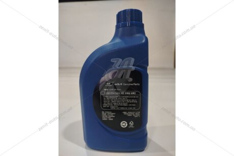 Олива трансміссійна ATF SP-CVT1 для варіатора (04500-00161) Mobis Hyundai/Kia/Mobis '0450000161