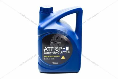 Олива АКПП ATF SP-III 4 л SAE 80W нп/с Mobis Hyundai/Kia/Mobis 04500-00400