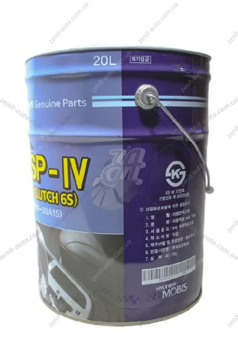 Масло АКПП ATF SP-IV 20 л SAE 75W синт Mobis Hyundai/Kia/Mobis 04500-00A15 (фото 1)