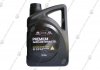 Масло ДВС 5W-20 4 л Premium Gasoline SL/GF-3 п/с Mobis Hyundai/Kia/Mobis 05100-00421 (фото 1)