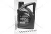 Олива ДВС 5W-20 4 л Premium LF Gasoline SM/GF-4 синт. Mobis Hyundai/Kia/Mobis 05100-00451 (фото 1)