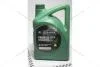 Масло ДВС 5W-30 6 л Premium DPF Diesel ACEA C3 синт. Mobis Hyundai/Kia/Mobis 05200-00620 (фото 1)