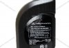 Масло ДВС 10W-30 1 л Optimum LPG (для газовых) Hyundai/Kia/Mobis 05300-00110 (фото 4)