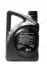 Олива ДВС 10W-30 4 л Optimum LPG (для газових) синт. Mobis Hyundai/Kia/Mobis 05300-00410 (фото 1)