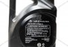 Масло ДВС 10W-30 4 л Optimum LPG (для газовых) синт. Hyundai/Kia/Mobis 05300-00410 (фото 3)