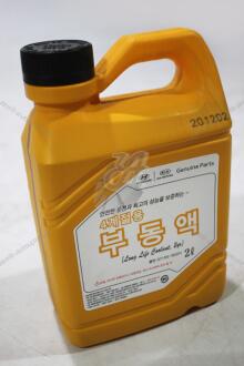 Антифриз Hyundai Long Life Coolant, (концентрат) 2л, (красный) Mobis Hyundai/Kia/Mobis 07100-00201