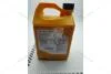 Антифриз Hyundai Long Life Coolant (концентрат) 4л (червоний) Mobis Hyundai/Kia/Mobis 07100-00401 (фото 1)