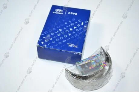 Вкладыши коленвала STD-B (NO COLOR) (на 1у шейку) 1400 CC/1600 CC - ALPHA Mobis Hyundai/Kia/Mobis 21020-26425