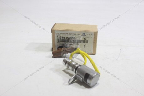 Датчик давления масла 2500 CC - THETA-III, DOHC - GDI Mobis Hyundai/Kia/Mobis '213702S000