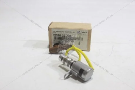 Датчик давления масла 2500 CC - THETA-III, DOHC - GDI (213702S000) Mobis Hyundai/Kia/Mobis '213702S000