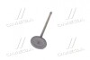 Клапан впускной Mobis Hyundai/Kia/Mobis 22211-2E400 (фото 4)