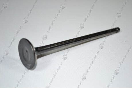 Клапан выпускной Mobis Hyundai/Kia/Mobis 22212-25002