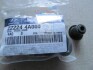 Сальник клапана (22224-4A000) Mobis Hyundai/Kia/Mobis '222244A000 (фото 2)