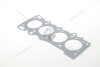 Прокладка ГБЦ Carens (02-) Mobis Hyundai/Kia/Mobis '223112Y100 (фото 5)
