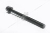 Болт ГБЦ Mobis Hyundai/Kia/Mobis 22321-4A000 (фото 11)
