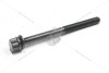 Болт ГБЦ Mobis Hyundai/Kia/Mobis 22321-4A000 (фото 4)