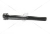 Болт ГБЦ Mobis Hyundai/Kia/Mobis 22321-4A000 (фото 6)