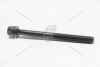 Болт ГБЦ Mobis Hyundai/Kia/Mobis 22321-4A000 (фото 7)