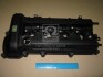 Крышка клапанов (22410-2B000) Mobis Hyundai/Kia/Mobis '224102B000 (фото 1)