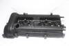 Крышка клапанов (22410-2B000) Mobis Hyundai/Kia/Mobis '224102B000 (фото 3)