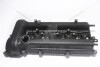 Крышка клапанов (22410-2B000) Mobis Hyundai/Kia/Mobis '224102B000 (фото 4)