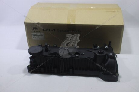 Кришка клапанна Santa Fe (13-), Tucson (15-) Mobis Hyundai/Kia/Mobis '224102F600