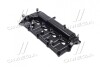 Крышка клапанов (22410-4A460) Mobis Hyundai/Kia/Mobis '224104A460 (фото 1)
