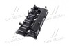 Крышка клапанов (22410-4A460) Mobis Hyundai/Kia/Mobis '224104A460 (фото 2)