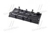 Крышка клапанов (22410-4A460) Mobis Hyundai/Kia/Mobis '224104A460 (фото 3)