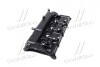 Крышка клапанов (22410-4A460) Mobis Hyundai/Kia/Mobis '224104A460 (фото 4)