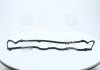 Прокладка крышки клапанов Getz (02-06) 1.3i Hyundai/Kia/Mobis 22441-22613 (фото 3)