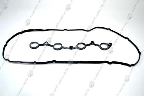 Прокладка крышки клапанов Mobis Hyundai/Kia/Mobis 22441-25002