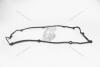 Прокладка кришки клапанів Getz/Elantra 1.6i (02-03) (22441-26003) Mobis Hyundai/Kia/Mobis '22441-26003 (фото 16)