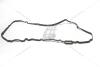 Прокладка клапанної кришки (22441-2F600) Mobis Hyundai/Kia/Mobis '224412F600 (фото 7)