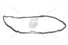 Прокладка клапанної кришки (22441-2F600) Mobis Hyundai/Kia/Mobis '224412F600 (фото 10)