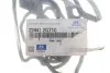Прокладка клапанной крышки (22441-2G710) Mobis Hyundai/Kia/Mobis '224412G710 (фото 2)