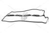 Прокладка клапанної кришки Terracan 2.9 (22441-4X300) Mobis Hyundai/Kia/Mobis '224414X300 (фото 12)