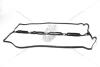 Прокладка клапанної кришки Terracan 2.9 (22441-4X300) Mobis Hyundai/Kia/Mobis '224414X300 (фото 14)