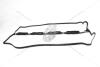 Прокладка клапанної кришки Terracan 2.9 (22441-4X300) Mobis Hyundai/Kia/Mobis '224414X300 (фото 16)