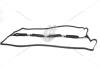Прокладка клапанної кришки Terracan 2.9 (22441-4X300) Mobis Hyundai/Kia/Mobis '224414X300 (фото 19)