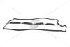 Прокладка клапанної кришки Terracan 2.9 (22441-4X300) Mobis Hyundai/Kia/Mobis '224414X300 (фото 20)