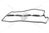 Прокладка клапанної кришки Terracan 2.9 (22441-4X300) Mobis Hyundai/Kia/Mobis '224414X300 (фото 2)