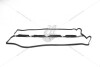 Прокладка клапанної кришки Terracan 2.9 (22441-4X300) Mobis Hyundai/Kia/Mobis '224414X300 (фото 3)