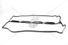 Прокладка клапанної кришки Terracan 2.9 (22441-4X300) Mobis Hyundai/Kia/Mobis '224414X300 (фото 4)