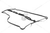 Прокладка клапанної кришки Terracan 2.9 (22441-4X300) Mobis Hyundai/Kia/Mobis '224414X300 (фото 7)