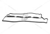 Прокладка клапанної кришки Terracan 2.9 (22441-4X300) Mobis Hyundai/Kia/Mobis '224414X300 (фото 10)