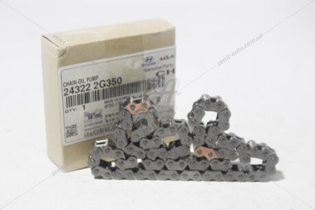 Цепь насоса масляного Mobis Hyundai/Kia/Mobis 24322-2G350